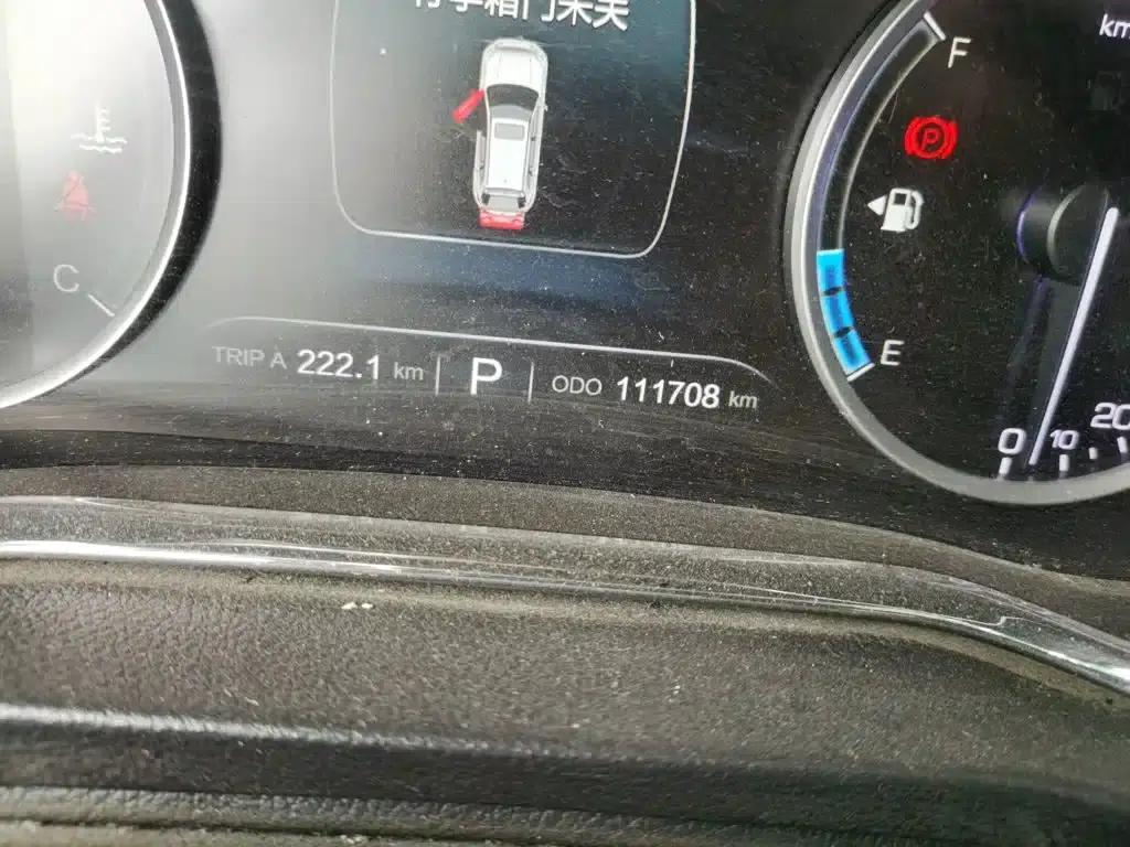 Changan CS75 2017 Fashion Edition 1.5T Automatic Premium Model — миниатюра 5