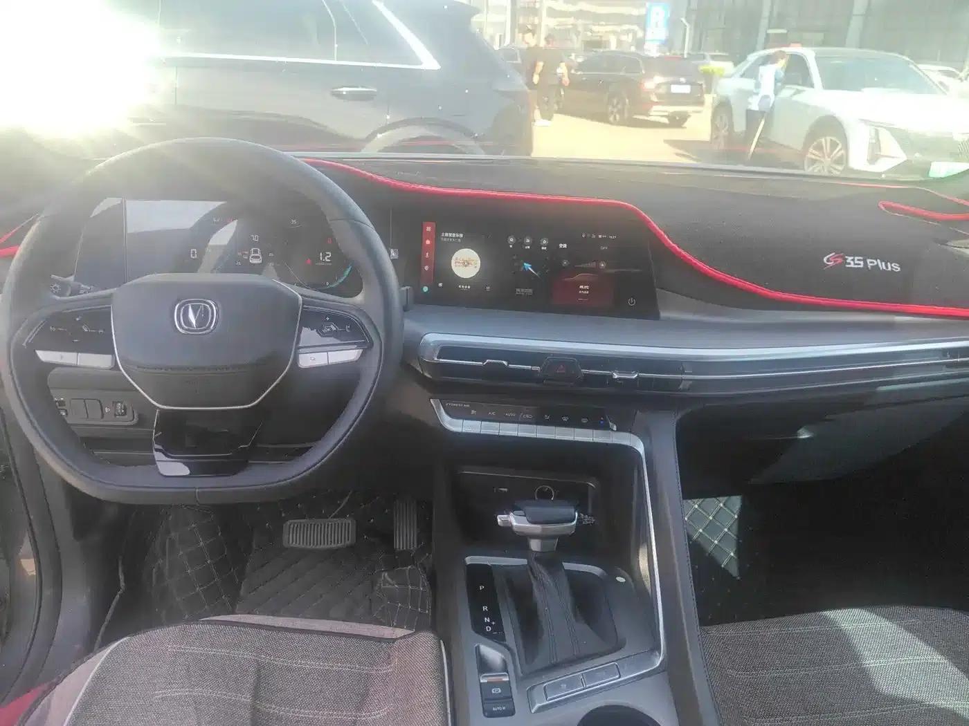 Changan CS35PLUS 2023 Enjoy Edition 1.4T DCT Luxury Model — миниатюра 4