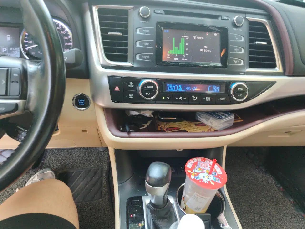 Toyota Highlander 2017 2.0T Four-Wheel Drive Luxury Edition 7 Seats — миниатюра 10