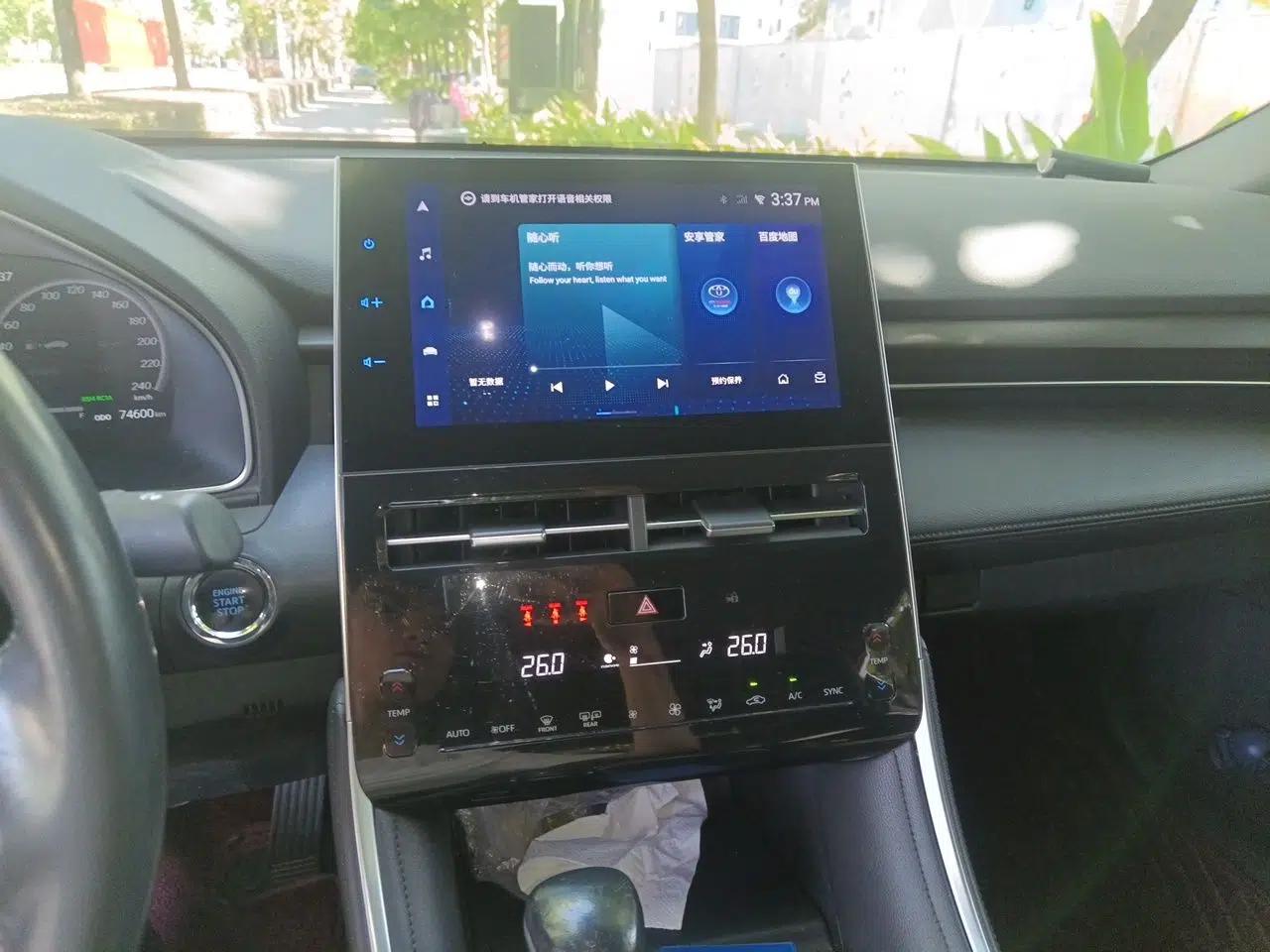 Toyota Avalon 2022 2.0L XLE Premium Edition — миниатюра 13
