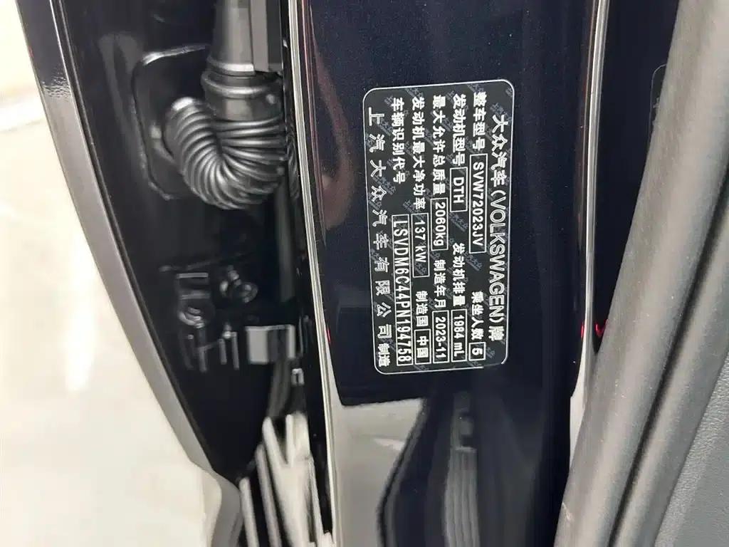 2024 Passat 330TSI Starry Sky Elite Edition — миниатюра 30
