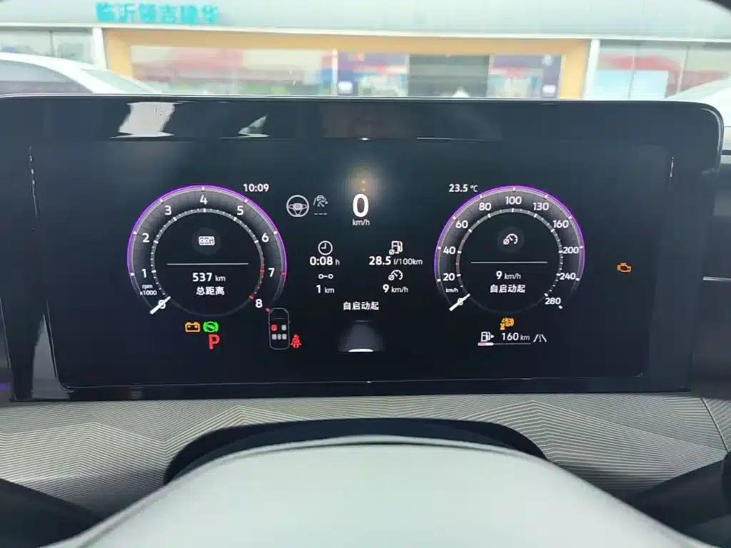 Lamando 2026 Model, Lamando L GTS 380TSI Lingfeng Millionth Anniversary Edition — миниатюра 12