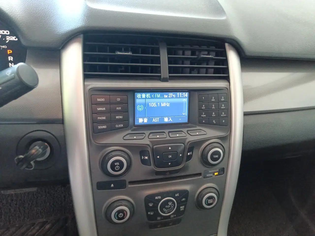 Ford Edge 2012 2.0T Elite Edition — миниатюра 13