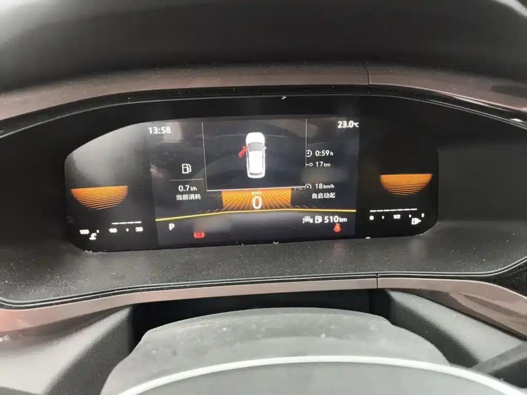 Tharu 2022 280TSI 2WD Comfort Edition — миниатюра 4