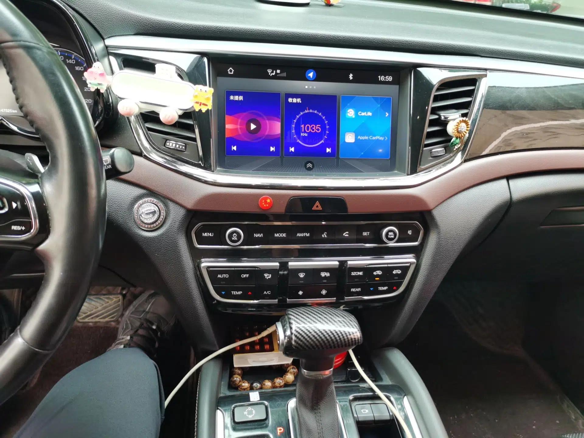 GAC Trumpchi GS8 2017 320T Two-Wheel Drive Luxury Smart Connectivity Version (7 Seats) — миниатюра 13
