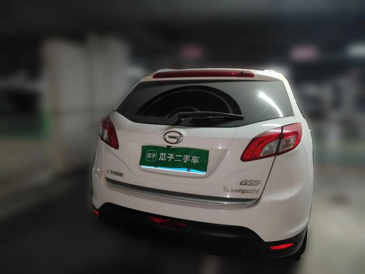 GAC Trumpchi GS5 2014 2.0L Automatic Two-Wheel Drive Anniversary Value Edition — миниатюра 5