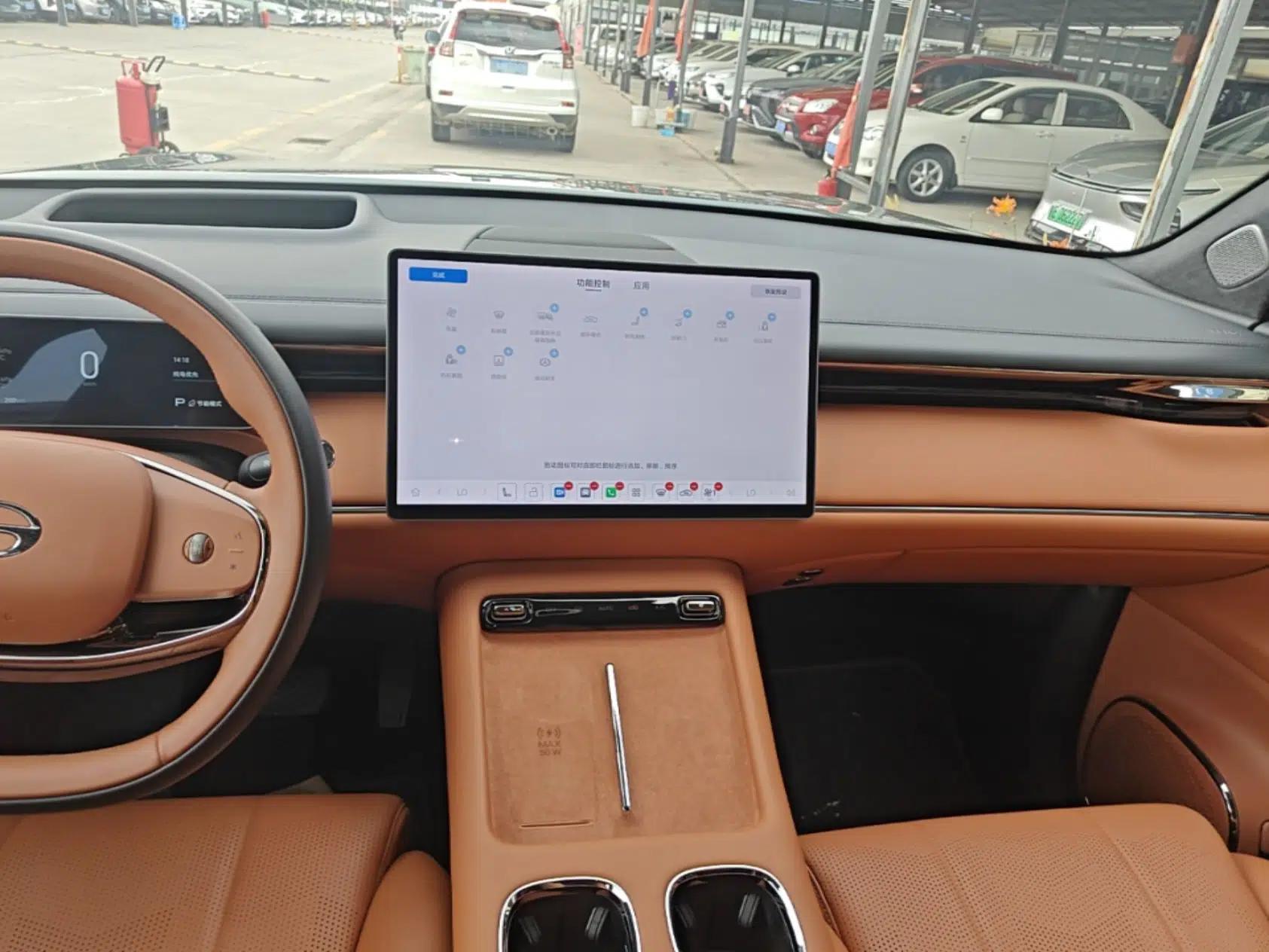 GAC Trumpchi Xiangwang S7 2025 180km Ultra All-Wheel Drive LiDAR Edition — миниатюра 20