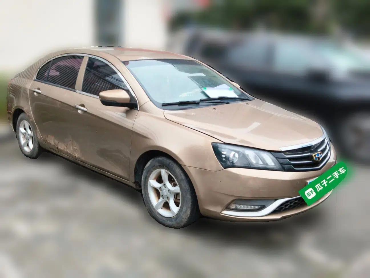 Geely Auto Emgrand 2014 Sedan 1.5L Manual Fashion Edition — миниатюра 3
