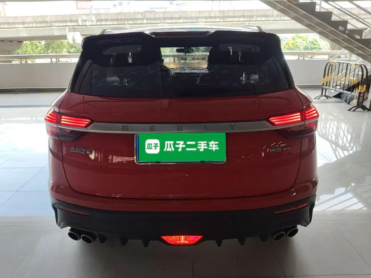 Geely Auto Coolray 2020 PRO 260T DCT Knight — миниатюра 5