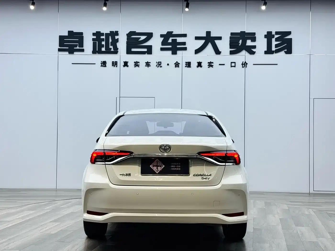 2021 Toyota Corolla 1.2T S-CVT Elite PLUS Edition — миниатюра 6