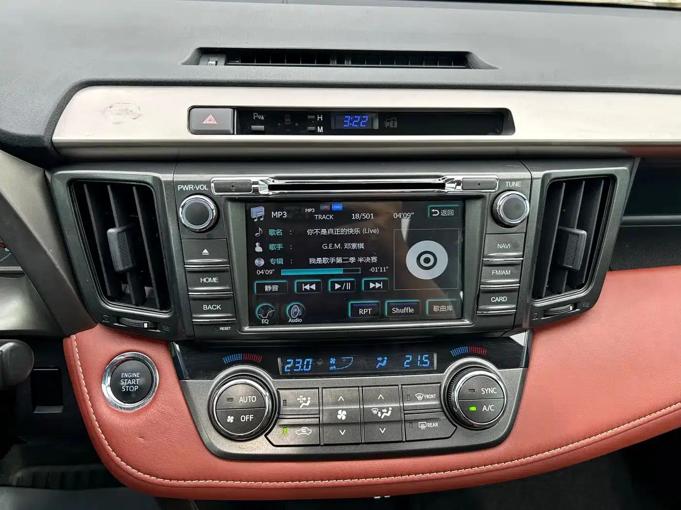 2015 RAV4 2.5L Automatic 4WD Elite Edition — миниатюра 11