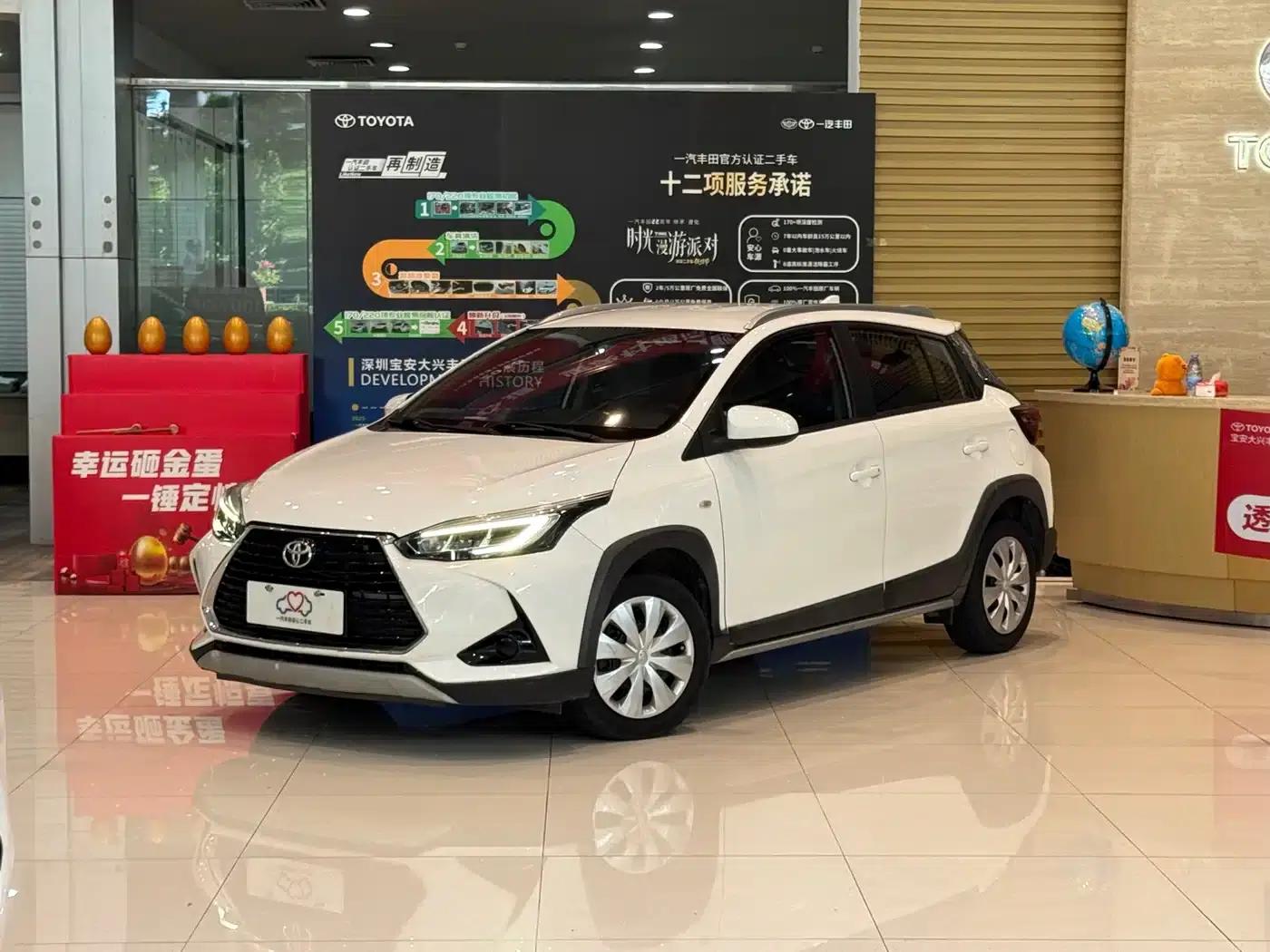 YARiS L Zhixuan 2020 1.5L CVT Leading Edition — миниатюра 1