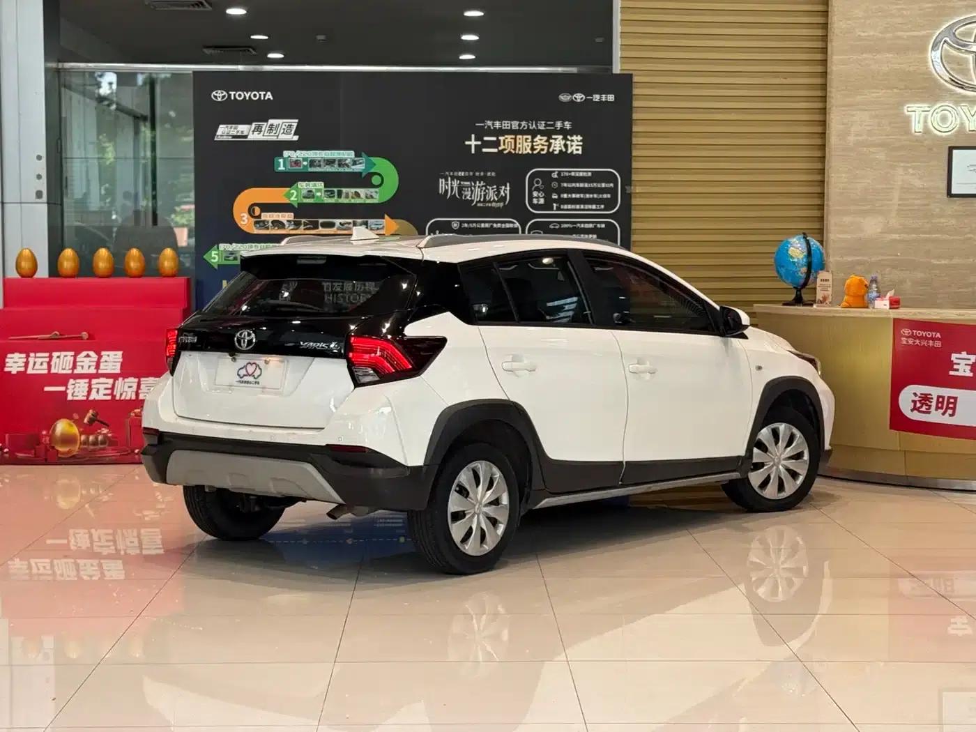 YARiS L Zhixuan 2020 1.5L CVT Leading Edition — миниатюра 2