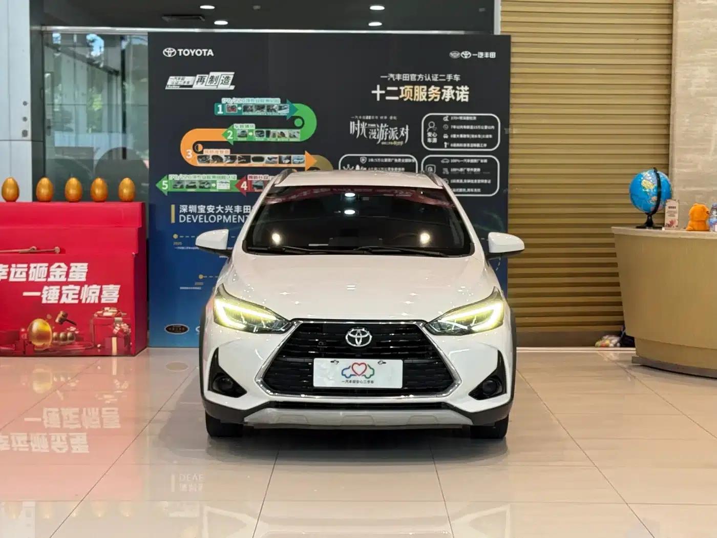 YARiS L Zhixuan 2020 1.5L CVT Leading Edition — миниатюра 3