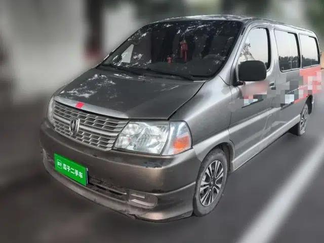 Jinbei Grace