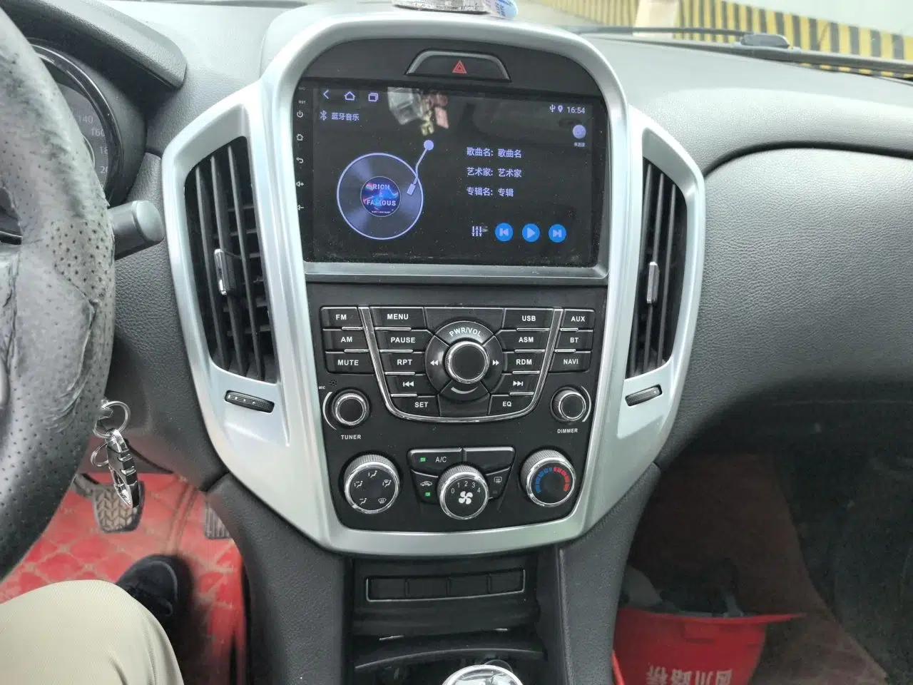 JMC Yusheng S350 2013 2.0T Manual Two-Wheel Drive Gasoline Ultra-Luxury 5-Seater — миниатюра 13