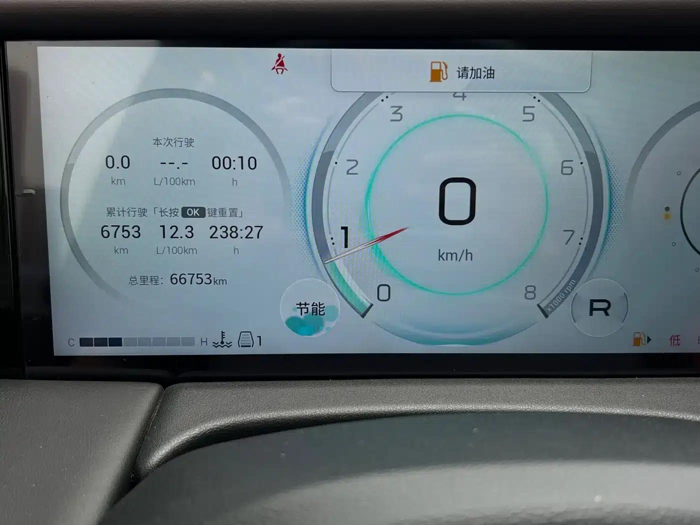 Trumpchi M8 2024 Master Series 400T Premium Edition — миниатюра 15