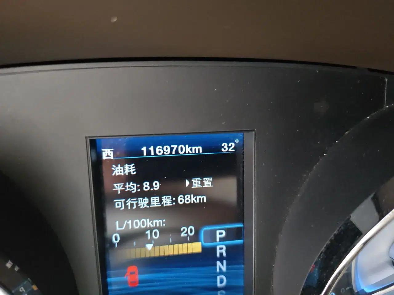 Chrysler 300C 2014 3.0L Excellence Edition — миниатюра 12