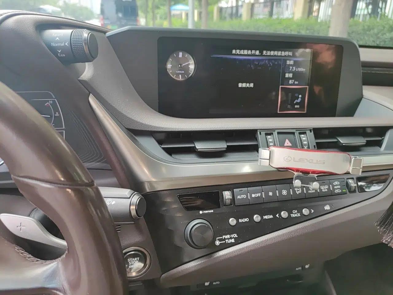 Lexus ES 2020 200 Excellence Edition — миниатюра 13