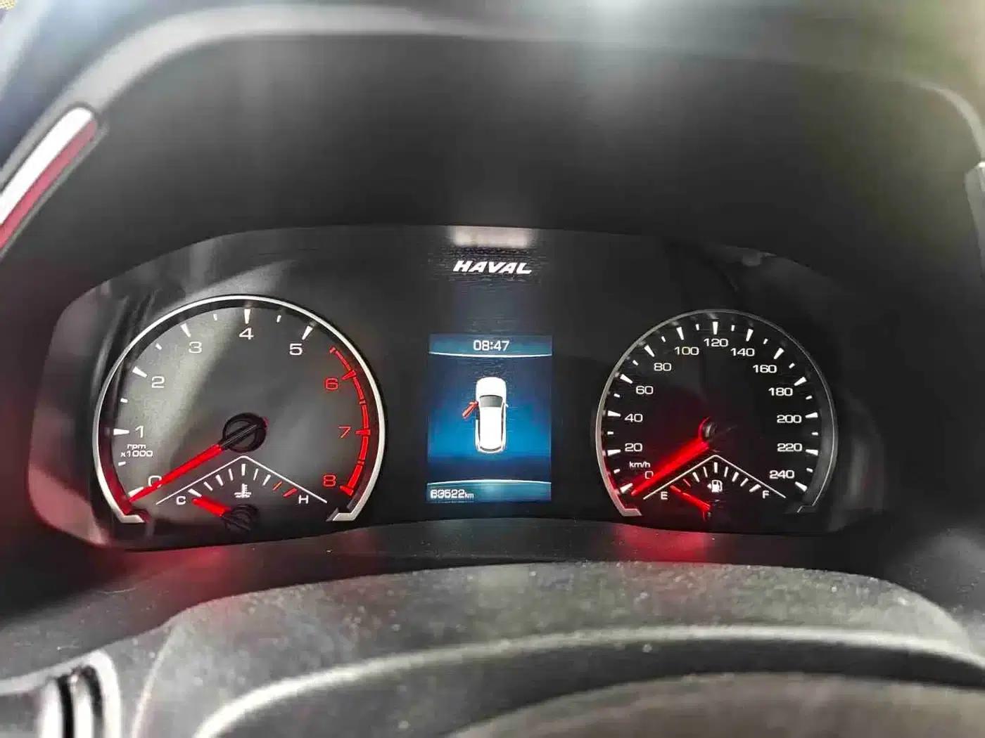 Haval H6 2021 National Trend Edition 1.5T Automatic Urban Edition — миниатюра 7