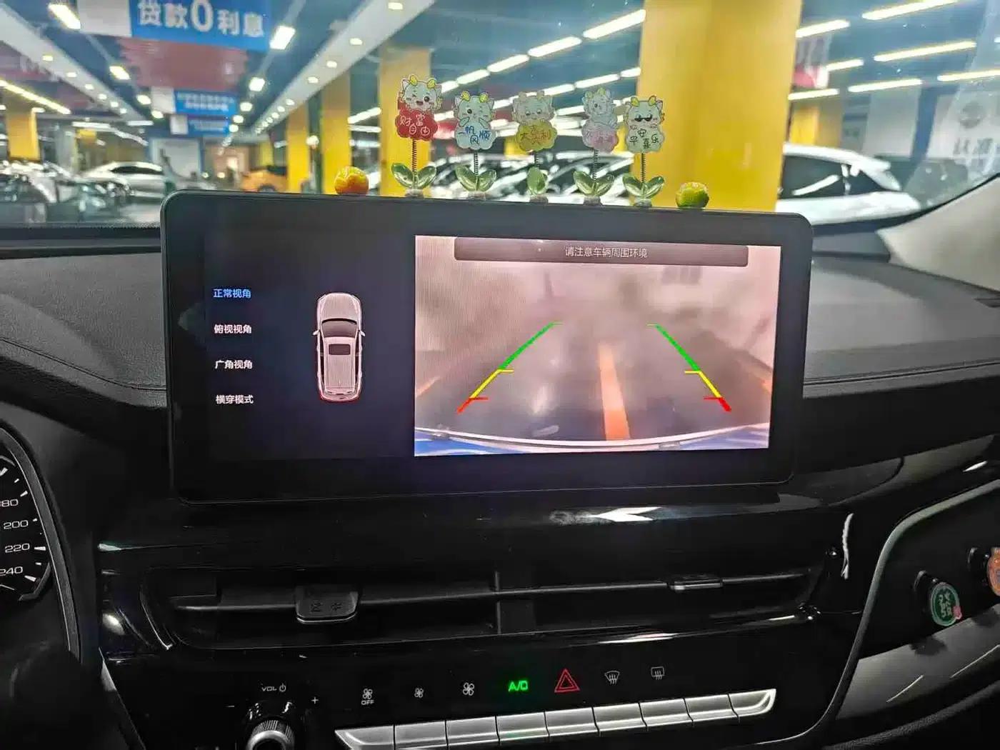 Haval H6 2021 National Trend Edition 1.5T Automatic Urban Edition — миниатюра 10