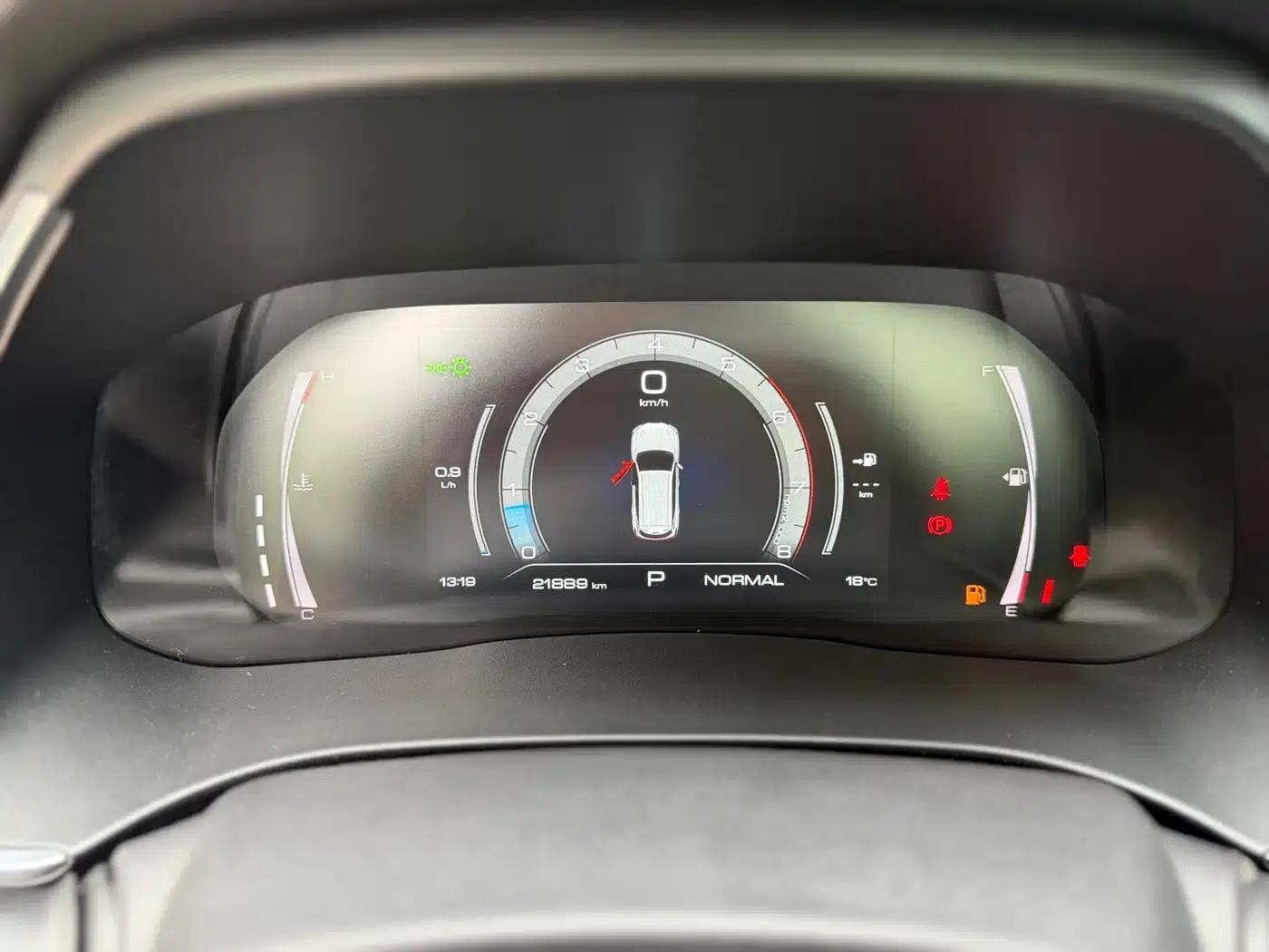 Haval H6 2021 National Trend Edition 1.5T Automatic Champion Edition — миниатюра 23