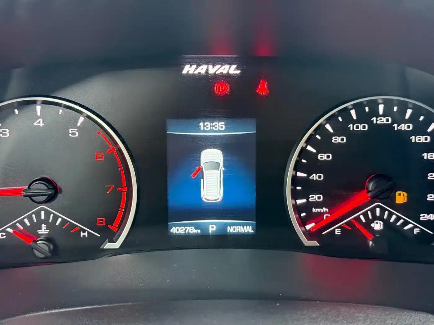 Haval H6 2021 National Trend Edition 1.5T Automatic Urban Edition — миниатюра 7