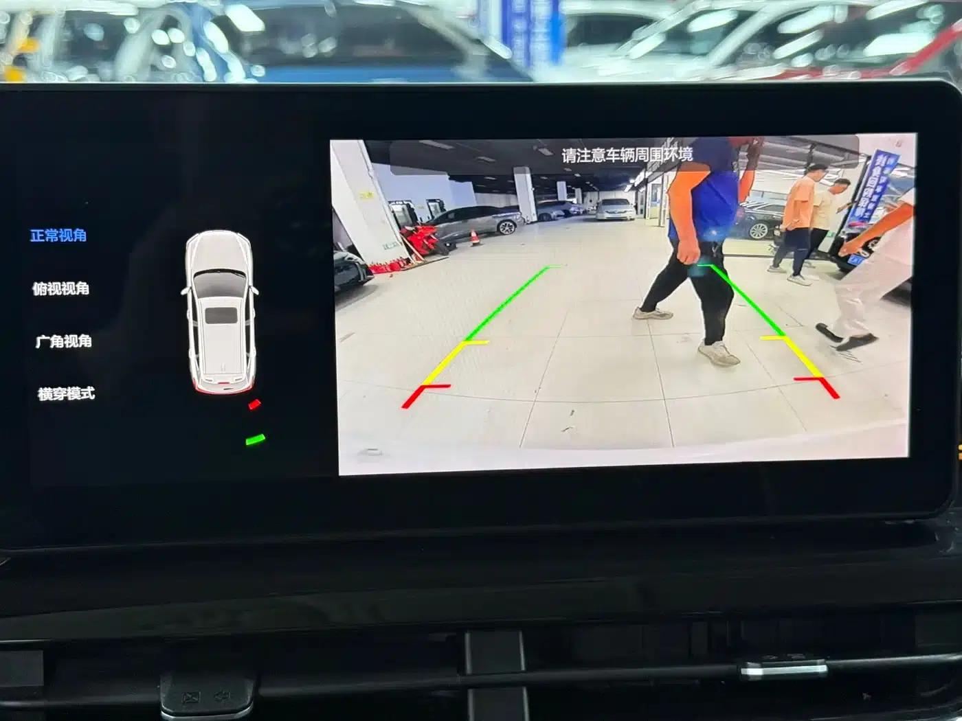 Haval H6 2021 National Trend Edition 1.5T Automatic Urban Edition — миниатюра 8