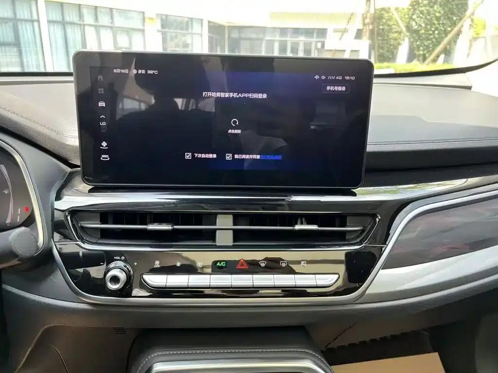 Haval H6 2021 National Trend Edition 1.5GDIT Automatic Champion Edition — миниатюра 13