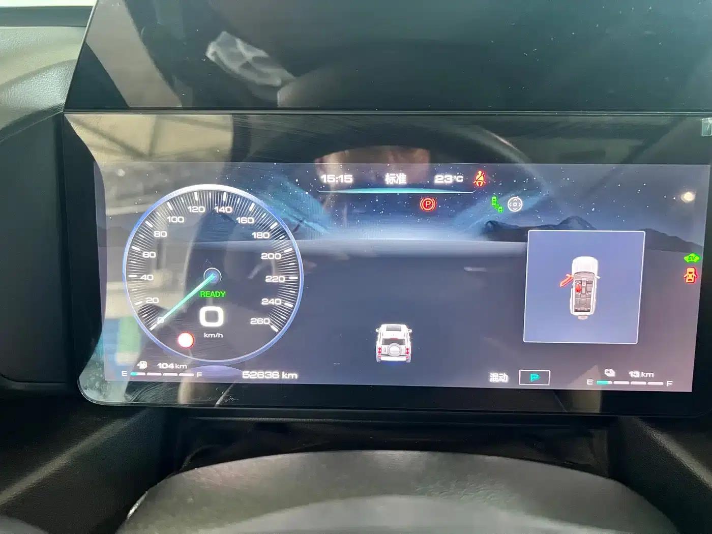 Haval Raptor New Energy 2024 Hi4 145 Pro — миниатюра 18