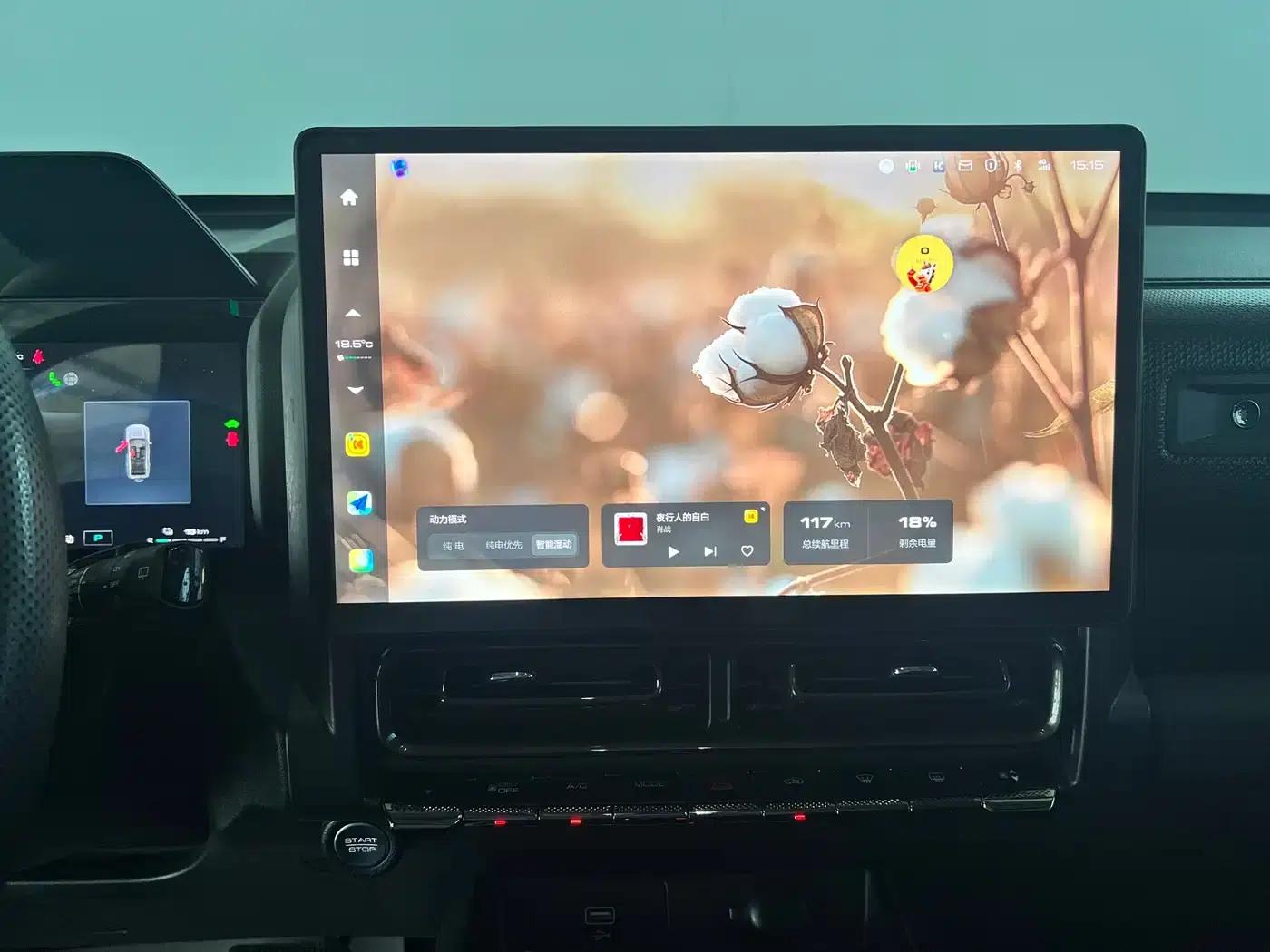 Haval Raptor New Energy 2024 Hi4 145 Pro — миниатюра 19