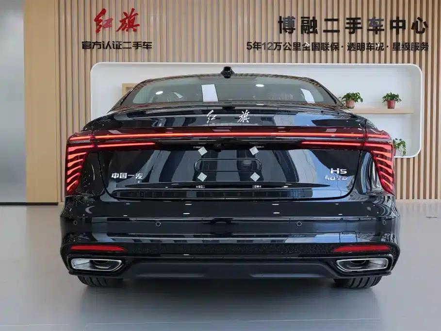 Hongqi H5 2025 2.0T Automatic Xuanying Edition — миниатюра 3