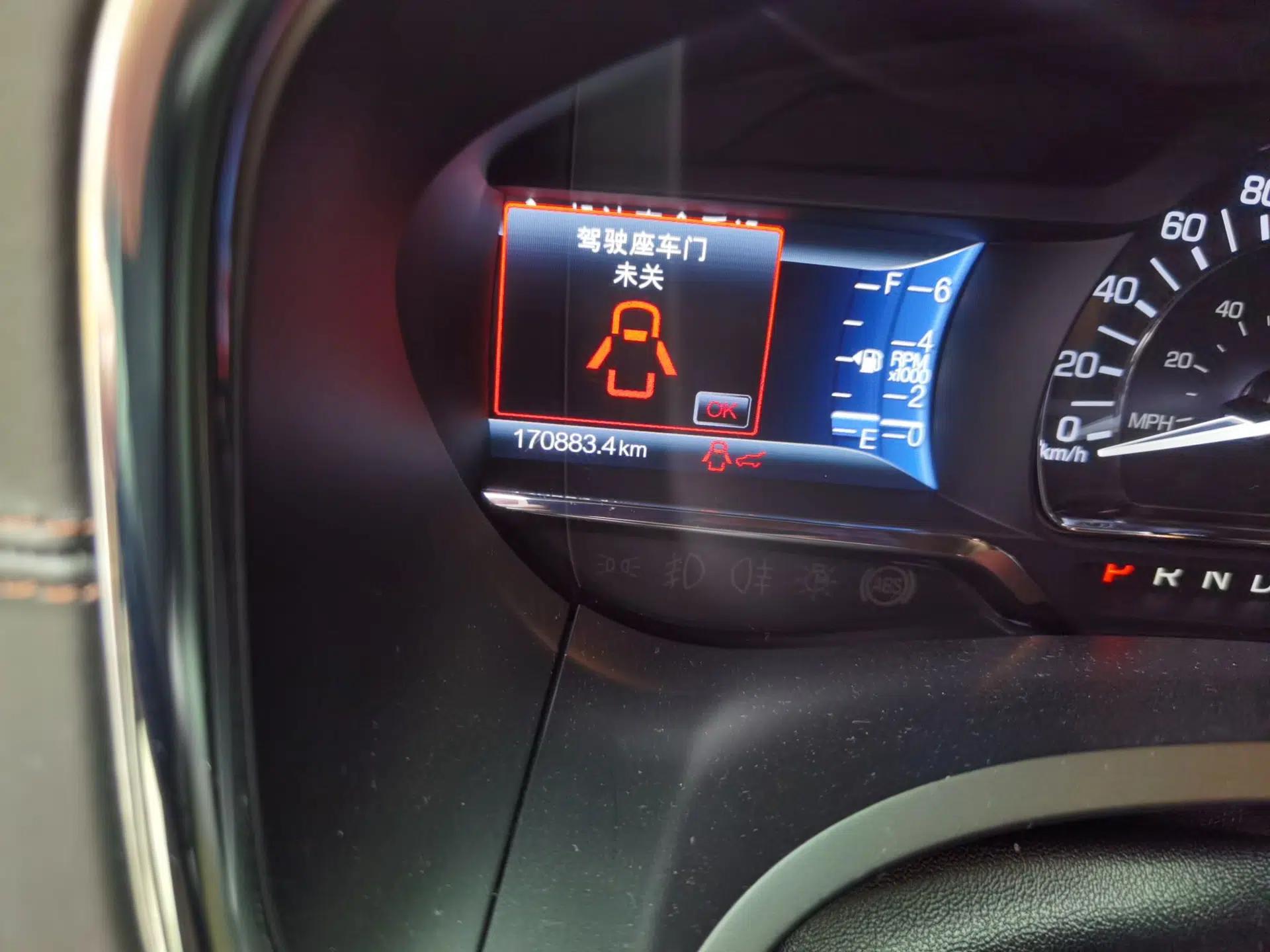 Lincoln Navigator 2016 3.5T AWD — миниатюра 12
