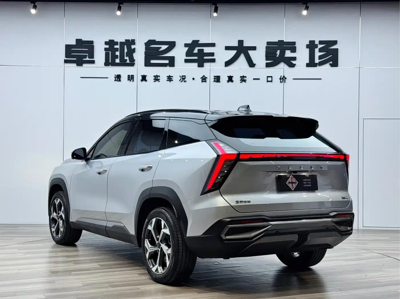 Geely Boyue L 2023 1.5TD DCT Premium Edition — миниатюра 3