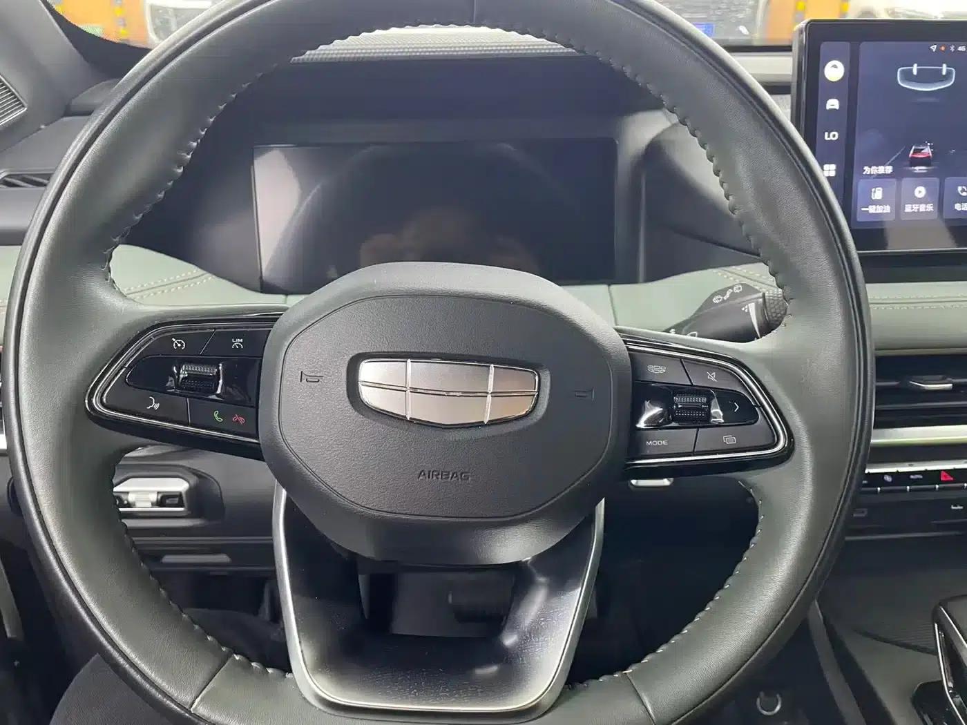Haoyue L 2023 2.0T DCT Premium Edition — миниатюра 8