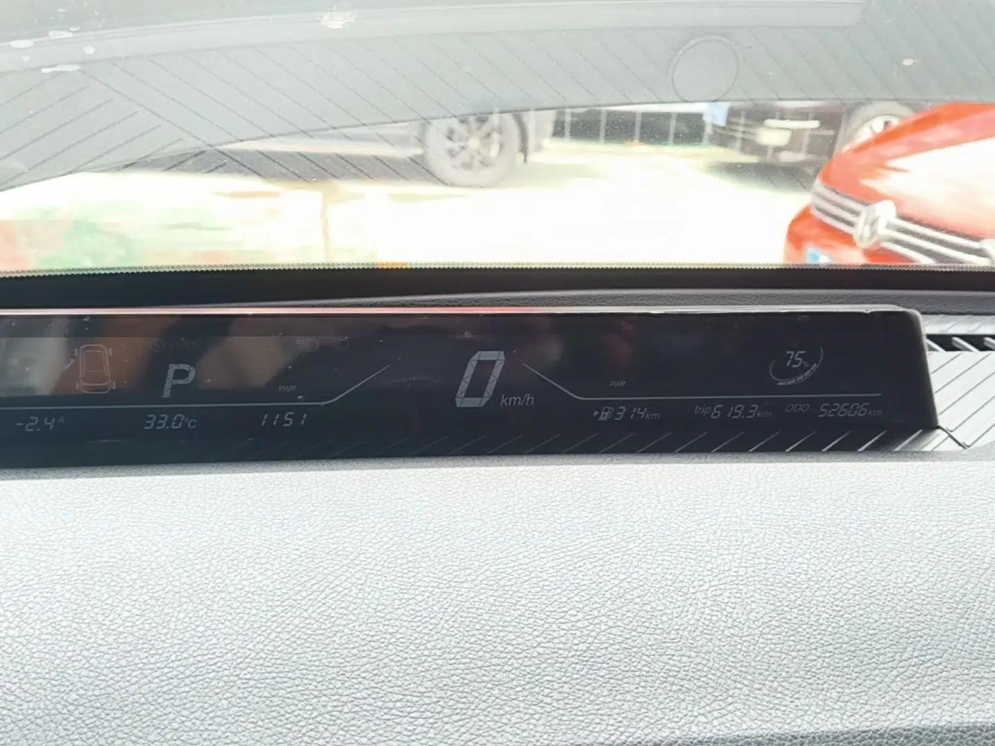 NETA V 2021 Long-Range Entertainment Edition Upgrade Model — миниатюра 21