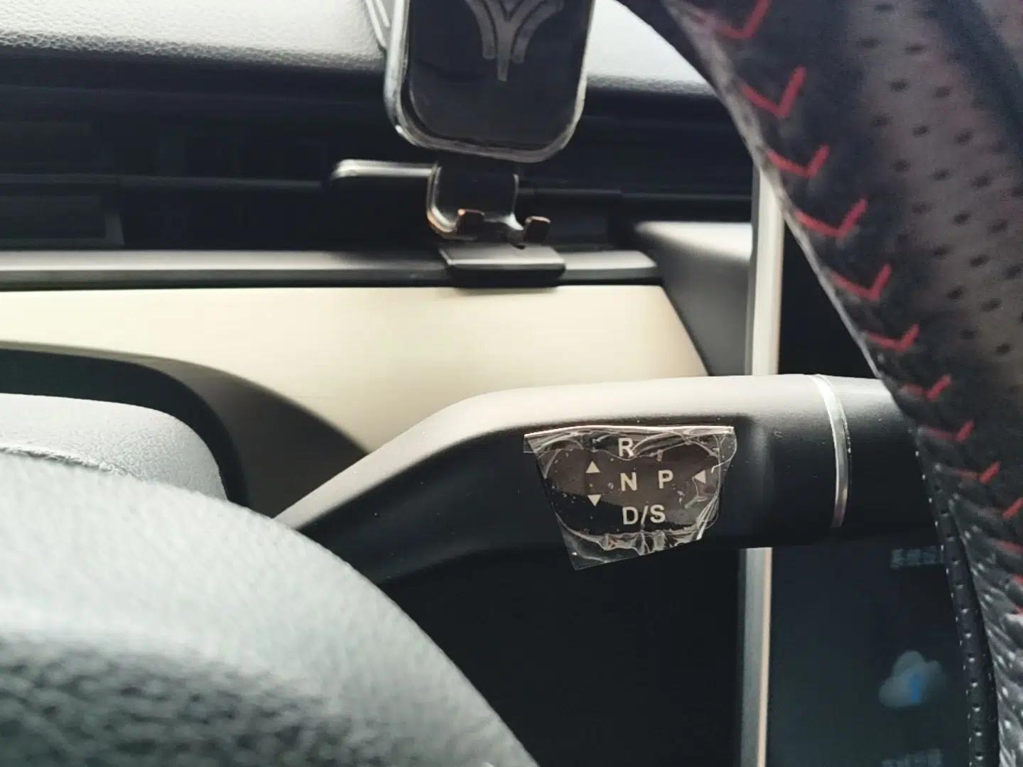 NETA V 2021 Long-Range Entertainment Edition Upgrade Model — миниатюра 23