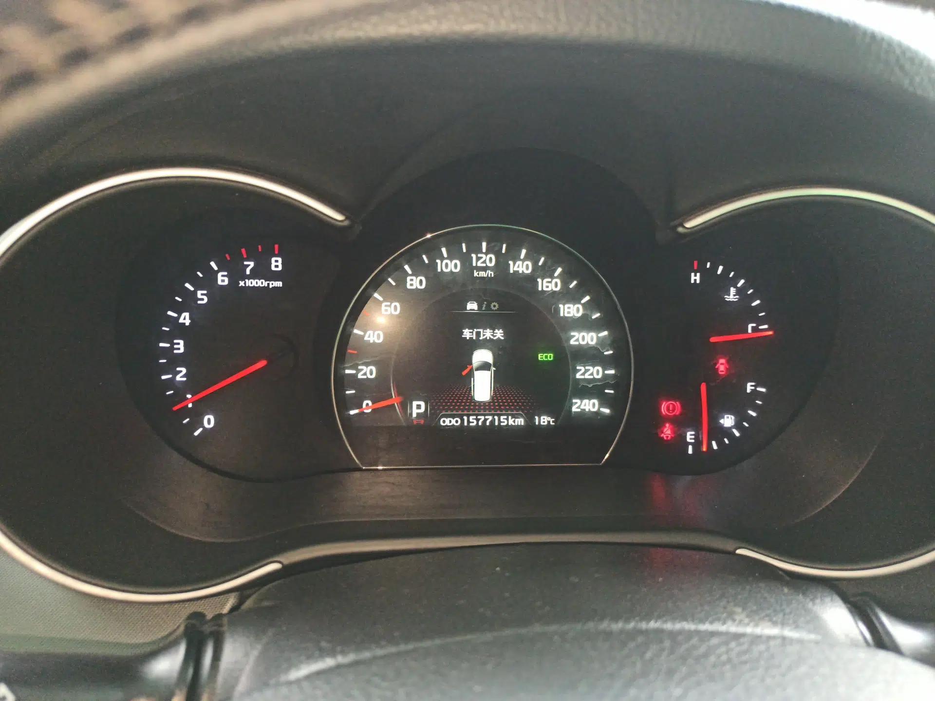 Kia Sorento 2013 2.4L 7-Seater Gasoline Comfort Version China IV Standard — миниатюра 12