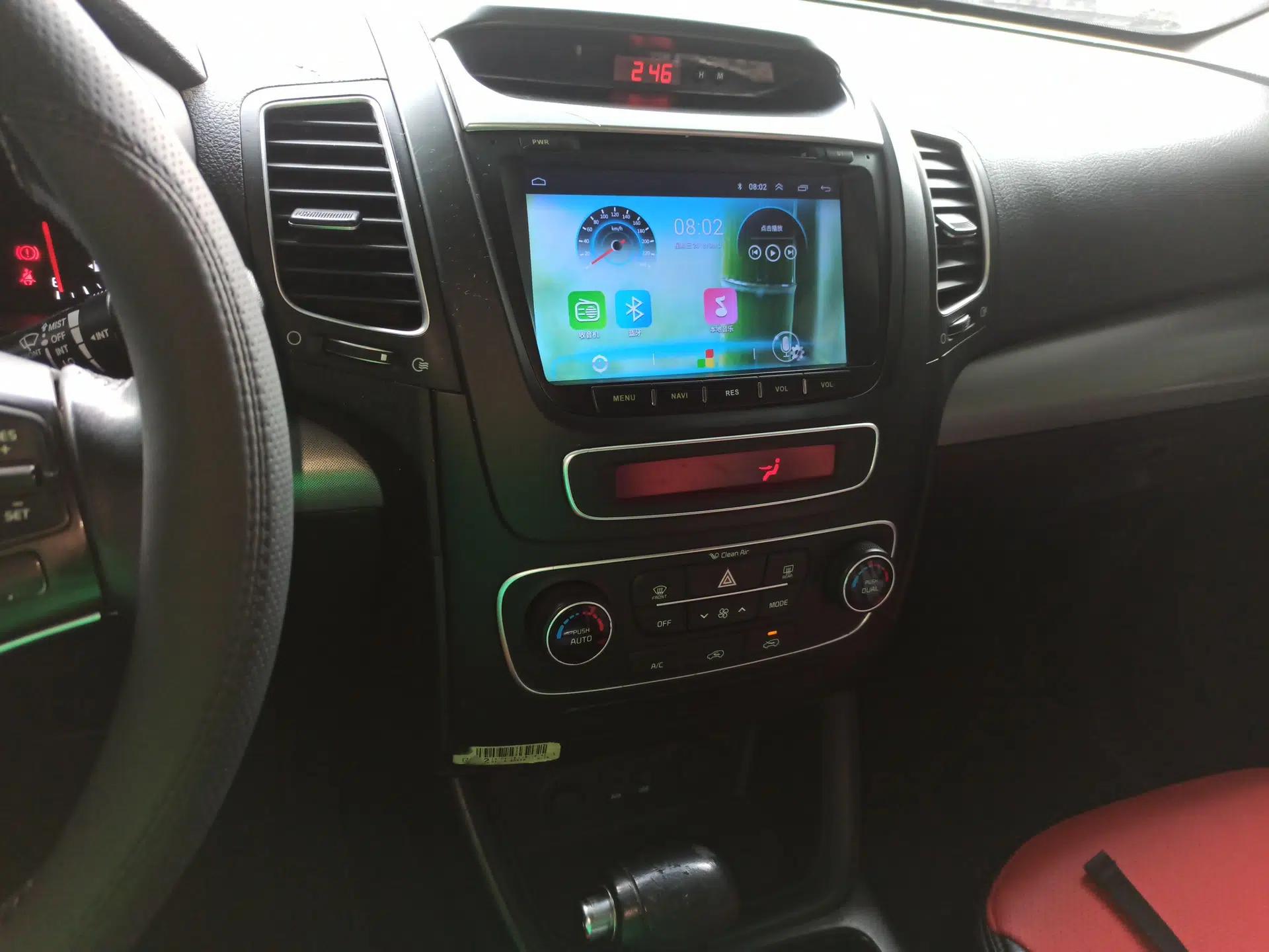 Kia Sorento 2013 2.4L 7-Seater Gasoline Comfort Version China IV Standard — миниатюра 13