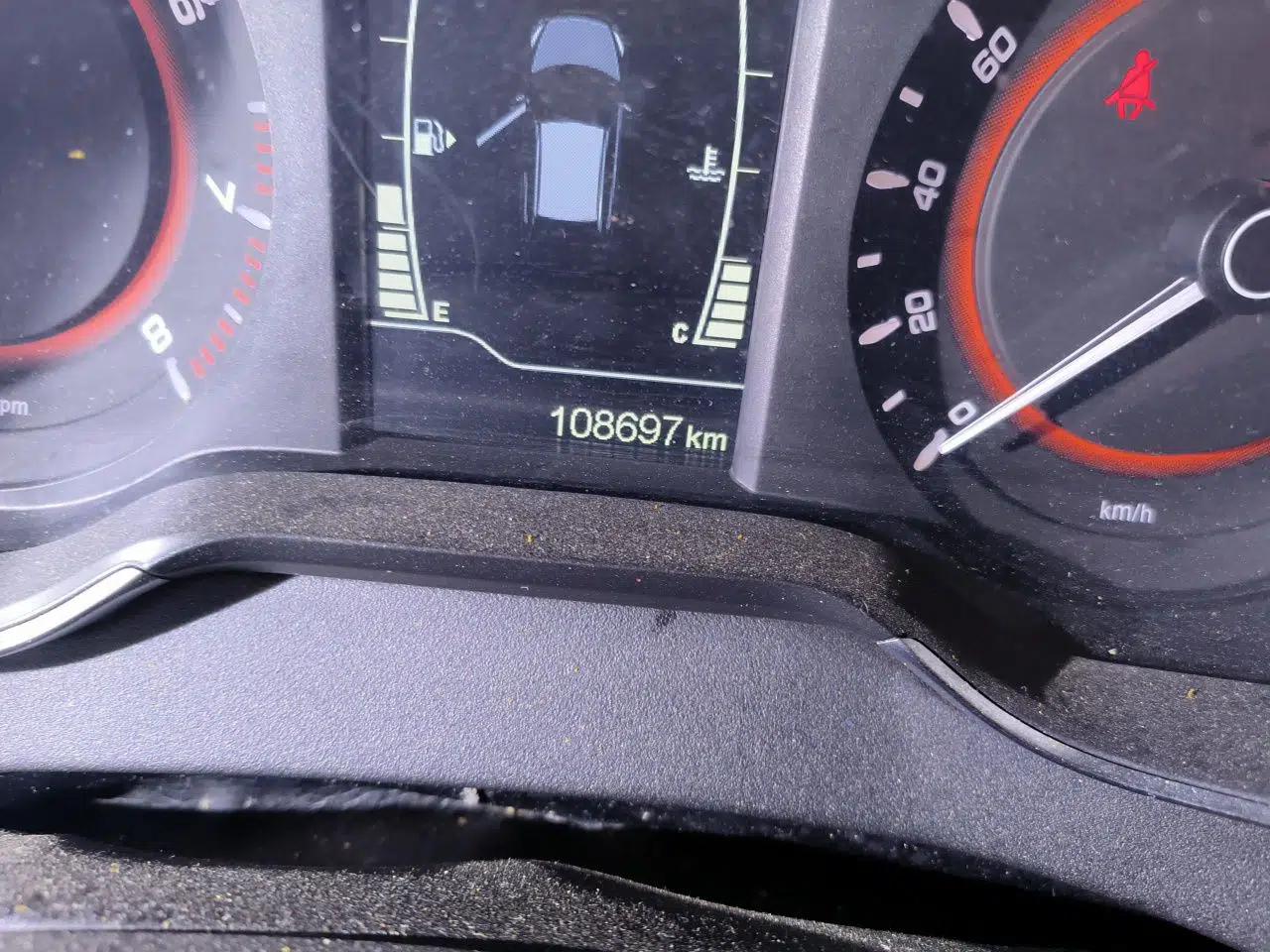 Chery Arrizo 5 2016 1.5L Manual Lingchao Edition — миниатюра 12