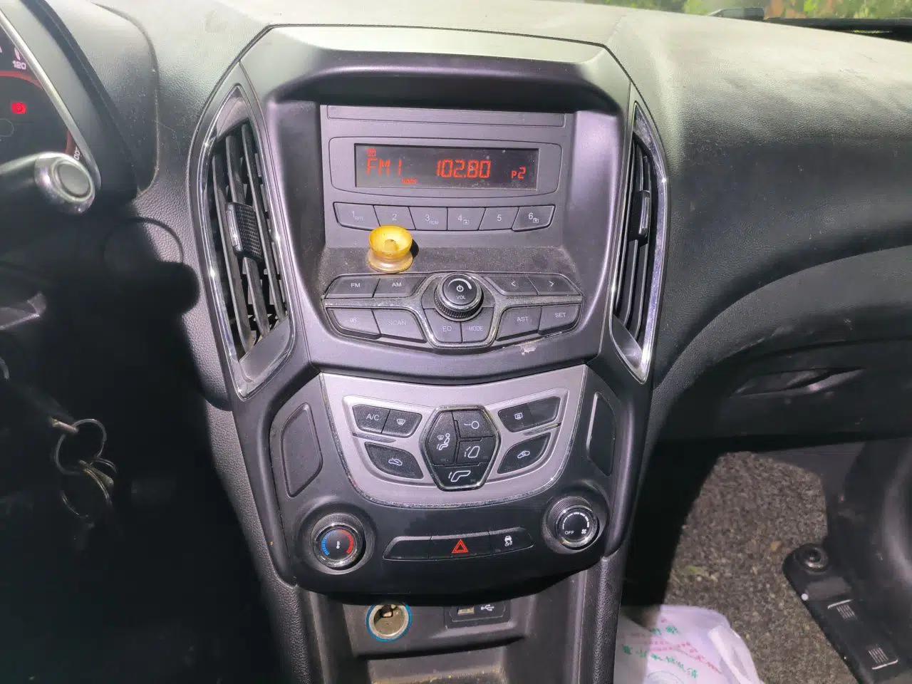 Chery Arrizo 5 2016 1.5L Manual Lingchao Edition — миниатюра 13