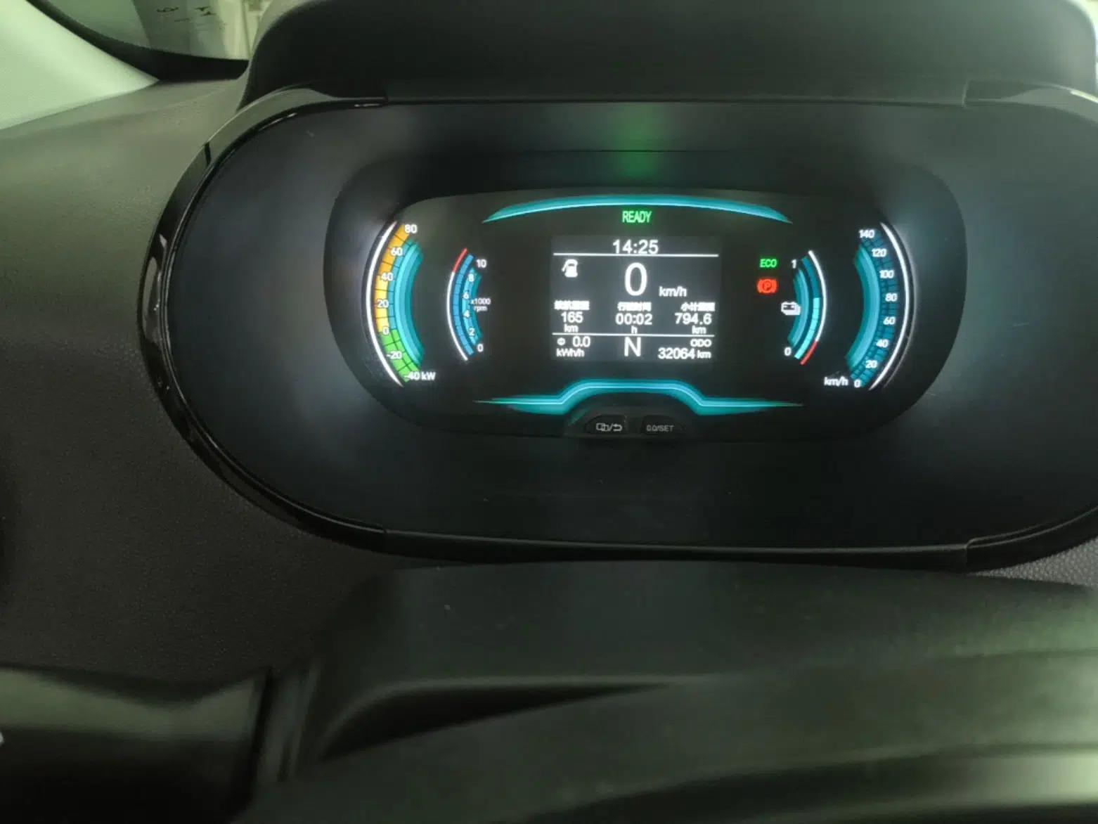 Chery QQ Little Ant 2022 Revised Version Sweet Pink Edition Half-Sugar Version Lithium Iron Phosphate 30.7 kWh 30 kW 301 km — миниатюра 19