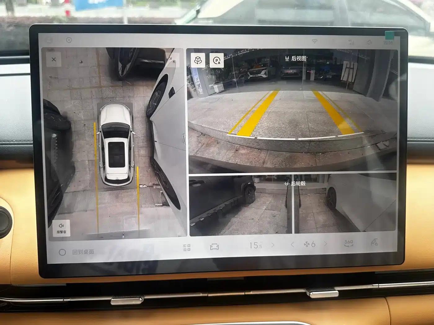 Galaxy Starship 7 2026 Model 135km Smart Navigation Edition — миниатюра 11