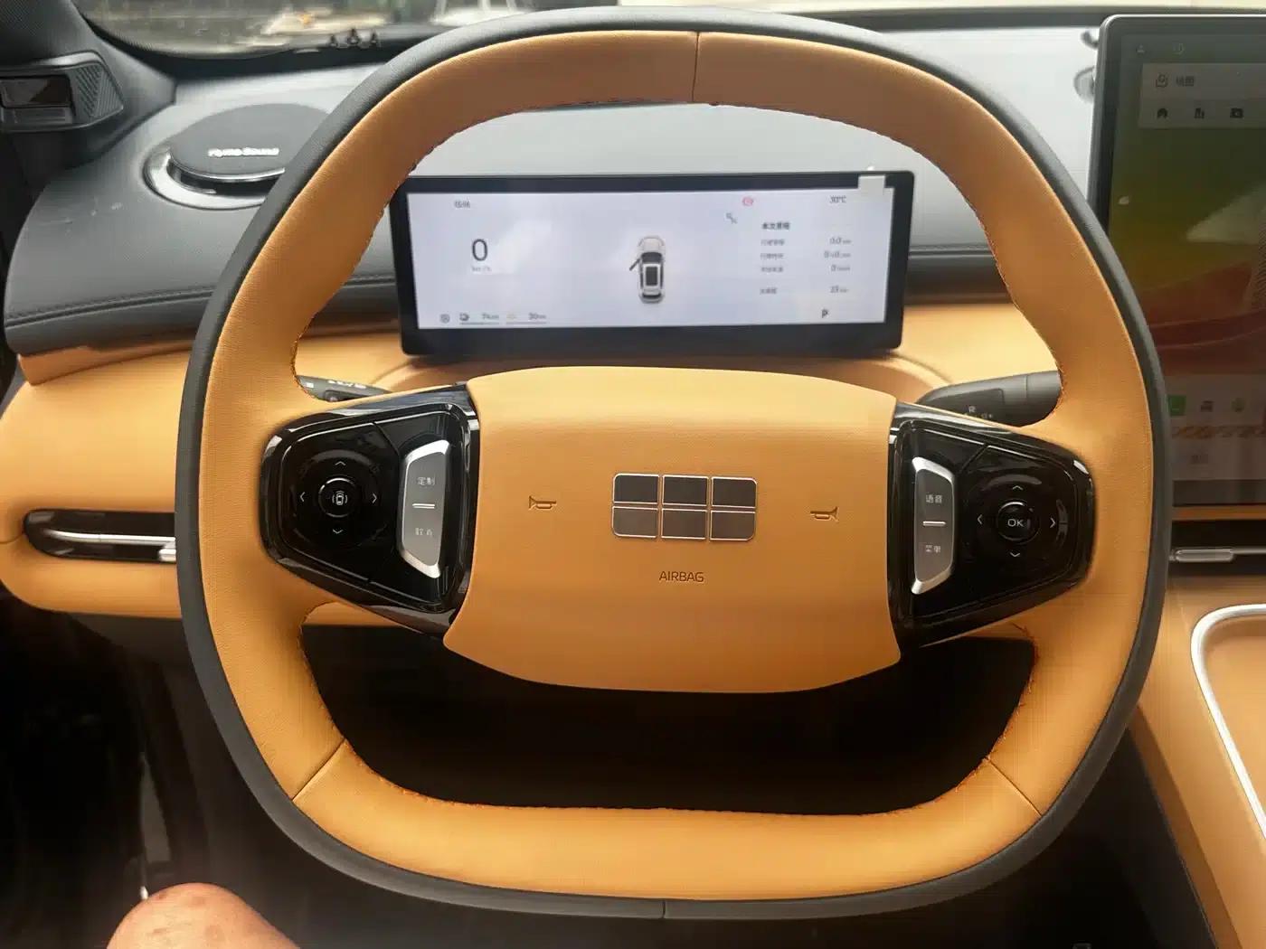 Galaxy Starship 7 2026 Model 135km Smart Navigation Edition — миниатюра 10
