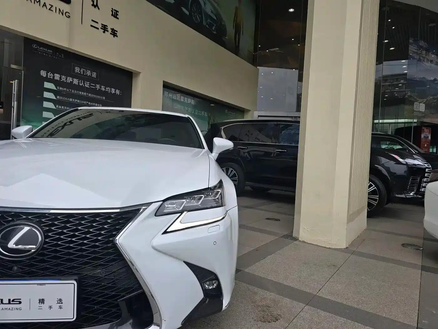 2017 Lexus GS 300 F SPORT — миниатюра 3