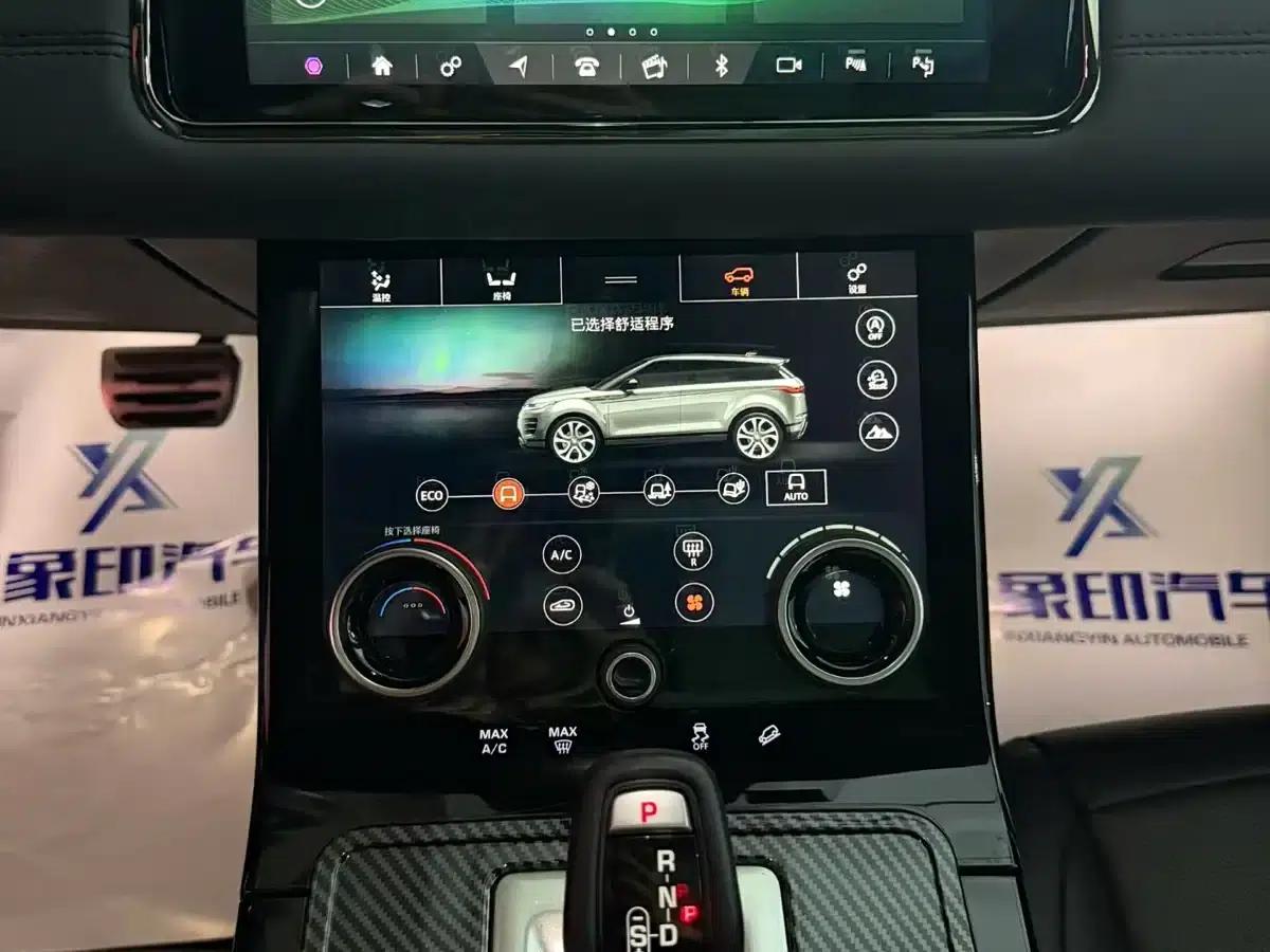 Range Rover Evoque 2020 249PS R-DYNAMIC SE Sport Tech Edition — миниатюра 7