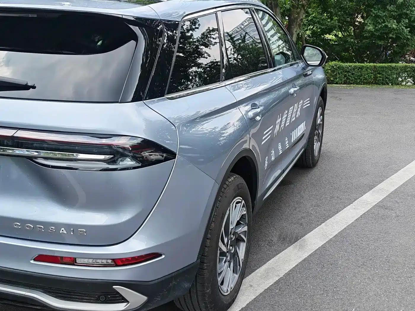 Adventurer 2024 2.0T 2WD Premium Edition — миниатюра 6
