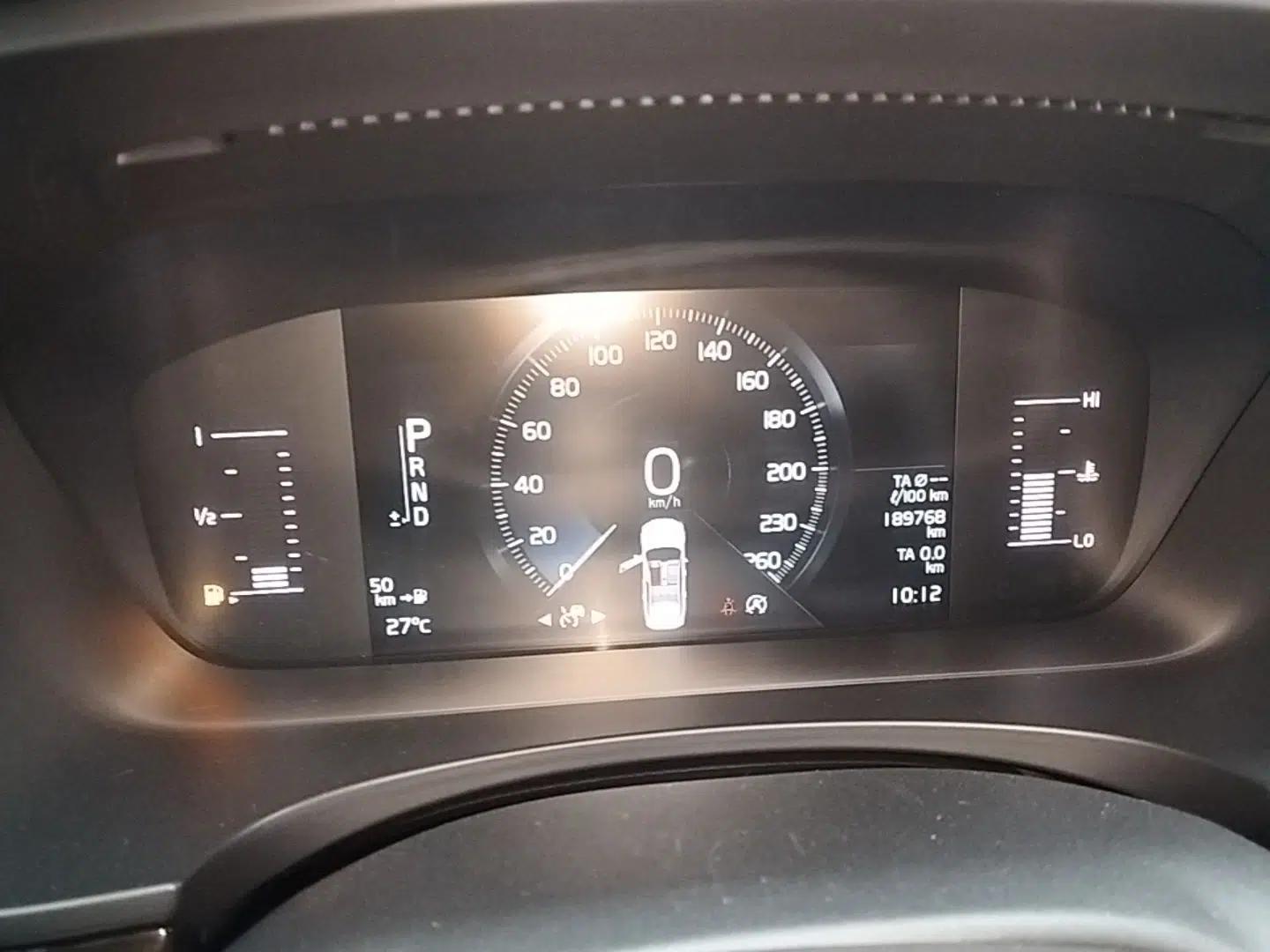 Volvo S90 2018 T4 Zhiyuan Edition — миниатюра 19