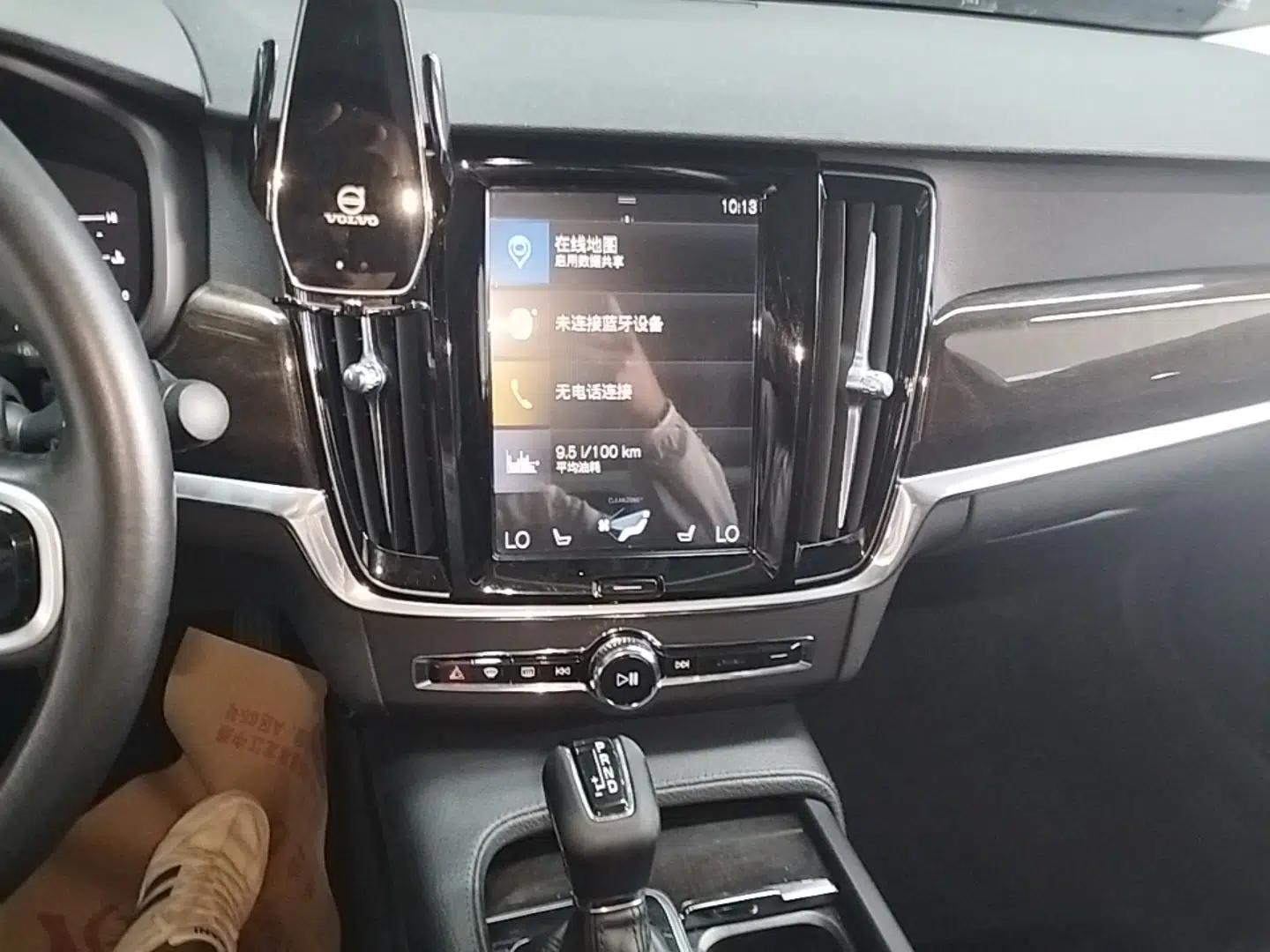 Volvo S90 2018 T4 Zhiyuan Edition — миниатюра 20