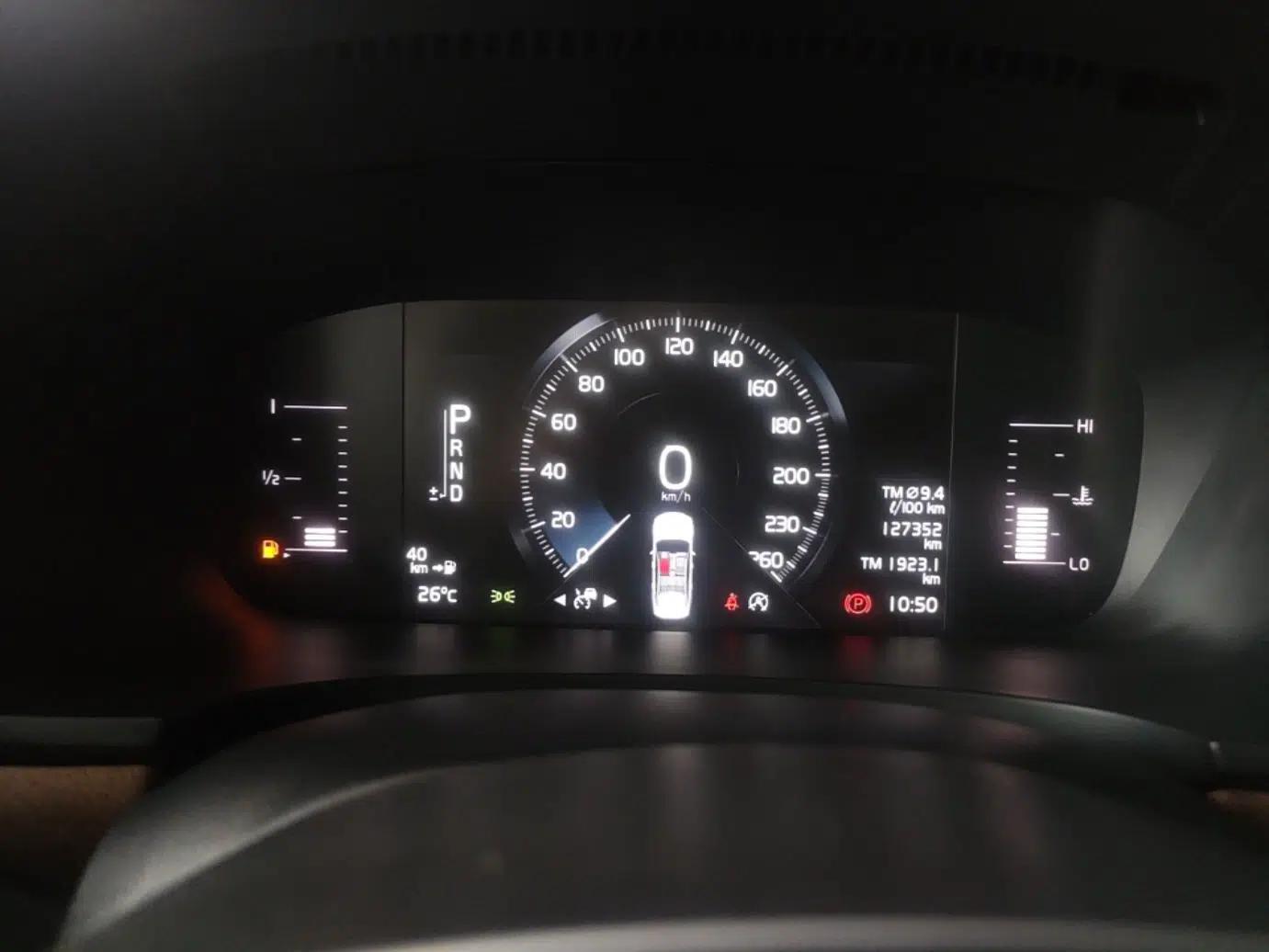 Volvo S90 2019 T5 Zhiyi Edition — миниатюра 14